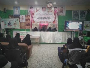 إدارة المرأة في مكتب الصحة بالحديدة تُحيي ذكرى ميلاد فاطمة الزهراء