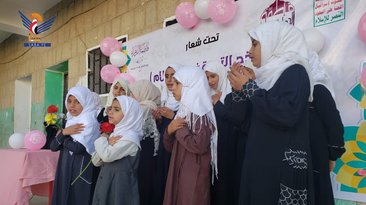 الهيئة النسائية بعمران تنظم فعاليات بذكرى مولد الزهراء عليها السلام
