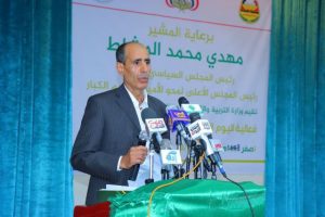 اليمن يحتفل باليوم العربي لمحو الأمية في ظل تزايدها جراء استمرار العدوان والحصار