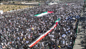 لجنة نصرة الأقصى تدعو للخروج المليوني بمسيرات “على الوعد مع غزة .. ضد التهجير وضد كل المؤامرات”