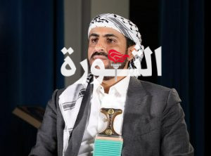 عبدالسلام: العدوان الإسرائيلي لن يزيد الشعب اليمني وقواته المسلحة إلا إصراراً وثباتاً في مساندة غزة