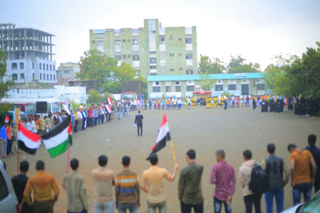 وقفة احتجاجية بجامعة الحديدة تضامناً مع الشعب الفلسطيني وتنديداً بالعدوان على اليمن