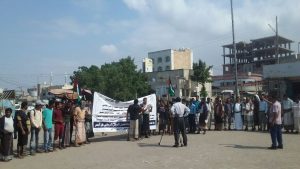وقفة للقطاع السمكي بالحديدة نصرة لفلسطين ورفضاً للعدوان على اليمن