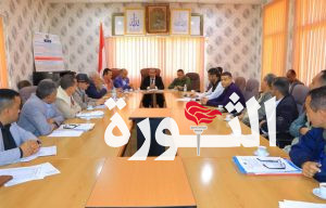 وزير الكهرباء يرأس اجتماعاً لمناقشة خطط تنفيذ صيانات شاملة لمحطات التوليد