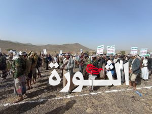 استعراض شعبي مسلح لكتائب الشهيد الصماد في مديرية العرش بالبيضاء