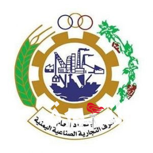 الغرفة التجارية تشيد بدور وزير الصناعة في استقرار الاسواق وتشجيع الانتاج
