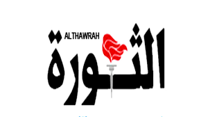 انصروا فـلسـطين .. ولليمـن رجال تحمـيه