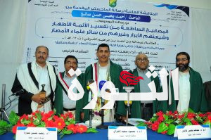 الزميل رئيس التحرير يحصل على درجة الماجستير بامتياز في مجال علوم القرآن