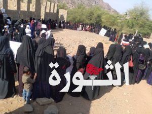 القطاع النسائي في جبل رأس بالحديدة ينظم فعالية خطابية بذكرى سنوية الشهيد الرئيس الصماد