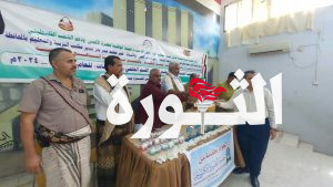 قحيم يكرم الفائزين بالمراكز الاولى في المسابقة المنهجية لطلاب الشهادة الثانوية بالحديدة