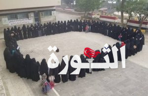 الهيئة النسائية في حجة تنظم وقفات بالذكرى السنوية للشهيد الرئيس الصماد ونصرة للأقصى