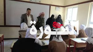 تعز..تدشين اختبارات الفصل الدراسي الثاني للعام الدراسي 1445 هـ
