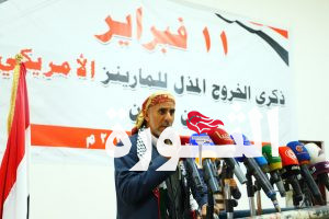 فعالية خطابية بجامعة صنعاء في ذكرى خروج المارينز الأمريكي من اليمن