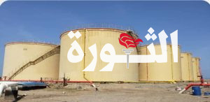 المشاريع المنجزة لإعادة تأهيل خدمات المنشآت النفطية وتطوير أداء فرع شركة نفط الحديدة
