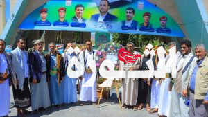 قيادة وكادر الهيئة العامة لرعاية أسر الشهداء تزور ضريح الشهيد الرئيس الصماد