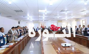 مجلس الوزراء يقر مشروع الاستراتيجية العامة لتطوير الإعلام اليمني