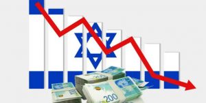إعلام عبري: 2024م عام شؤم للاقتصاد الإسرائيلي، وشركات الشحن تضاعف رسوم التأمين في الموانئ بسبب الهجمات في البحر الأحمر