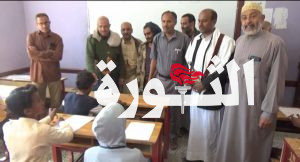 تدشين اختبارات النقل للفصل الدراسي الثاني بمحافظة البيضاء