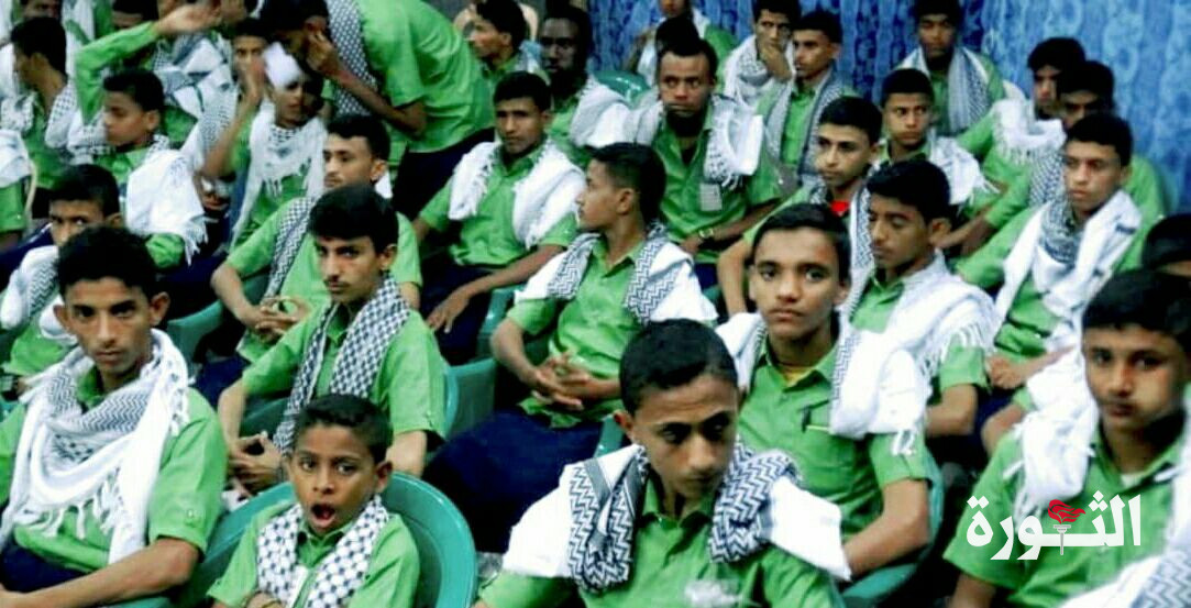 اختتام العام الدراسي لطلاب مدرسة الهداية لتعليم القرآن في المربع الشمالي بالحديدة