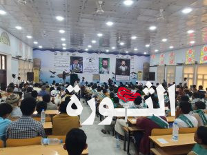 مدرسة شهيد القرآن بالحديدة تحتفي باختتام العام الدراسي 1445هـ