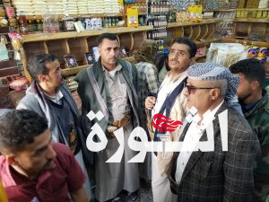 تدشين حملة رقابة ميدانيّة على أسعار السلع الغذائية بمديرية جهران