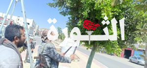 تفقد مشروع تأهيل الجزر الوسطية في الشارع الرئيسي بمديرية ريف البيضاء