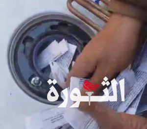 مركز نهم الجمركي يُحبط محاولة تهريب كمية من الأدوية