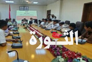 مناقشة اوضاع ومتطلبات مديرية جبل راس بالحديدة من المشاريع الخدمية والتنموية