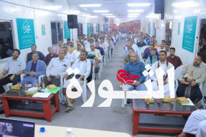 مؤسسة موانئ الحديدة تدشن برنامج محاضرات قائد الثورة من دروس عهد الإمام علي لمالك الأشتر 