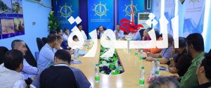 استعراض آلية التنسيق والتعاون بين مؤسسة موانئ البحر الأحمر والغرفة الملاحية بالحديدة