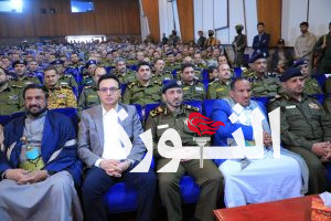 وزارة الداخلية تنظم فعالية خطابية بالذكرى السنوية لاستشهاد اللواء طه المداني