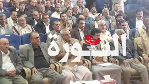 وزارة النفط تُحيي الذكرى السنوية للشهيد الرئيس صالح الصماد