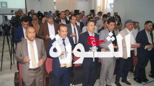 وزارة النقل تُحيي الذكرى السنوية للشهيد القائد والرئيس الصماد بفعالية خطابية