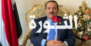 وزير الخارجية يعزي نظيره العماني في ضحايا الفيضانات