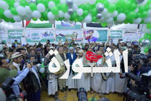 الهيئة العامة للزكاة تفتتح معرض الشهيد الصماد السادس لكسوة العيد لـ 75 ألف مستفيد