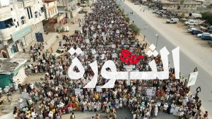 الآلاف من أبناء مدينة حجة يحتشدون في مسيرات تضامنية مع الشعب الفلسطيني