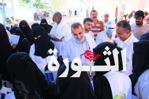 اختتام المخيم الطبي المجاني للأمراض النفسية والعصبية بمستشفى الثورة في الحديدة