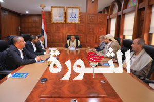 مجلس إدارة البنك المركزي اليمني يعقد اجتماعاً هاماً في العاصمة صنعاء