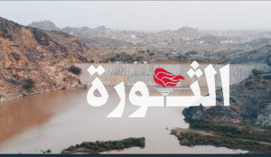 القاضي يتفقد منسوب المياه في سد الضيق المائي بمدينة البيضاء