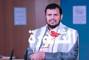 نص المحاضرة الرمضانية الأولى للسيد عبدالملك بدر الدين الحوثي 1445هـ
