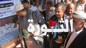 تدشين مشاريع المطابخ والأفران الرمضانية الخيرية في تعز