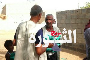 مكتب الصحة بالحديدة يختتم حملة توزيع الناموسيات في 11 مديرية ضمن المرحلتين الثانية والثالثة
