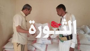 تدشين العمل بمشروع إنشاء بنك البذور المجتمعي في مديرية باجل بالحديدة