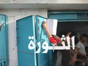 ضبط 100 مخالفة تموينية خلال حملة الرقابة على الأسواق في رمضان بالحديدة 