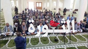 ندوة ثقافية بمديرية صنعاء الجديدة إحياءً لذكرى غزوة بدر الكبرى
