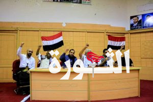 مناقشة أوضاع مكتب السياحة بمحافظة الحديدة وخطته في رمضان