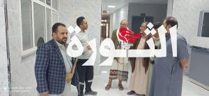 الاطلاع على الأعمال النهائية بمشروع مركز البيضاء للغسيل الكلوي الخيري
