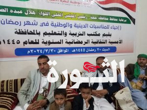 مكتب التربية بحجة ينظم أمسية رمضانية بذكرى غزوة بدر واستشهاد الإمام علي
