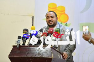 تدشين مشروع السلة الغذائية لـ41 ألف أسرة بأمانة العاصمة ومحافظة صنعاء