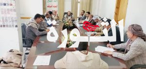 اجتماع بمحافظة صنعاء يناقش الاستعدادات لمواجهة آثار السيول المحتملة خلال الموسم الجاري